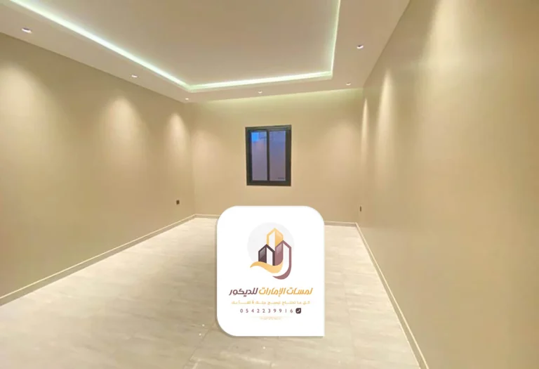 معلم اصباغ أبوظبي