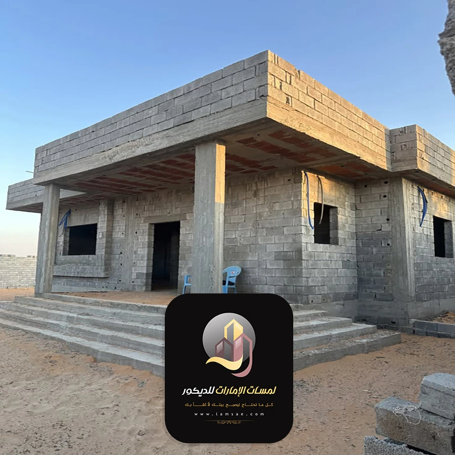 بناء مجالس خارجيه ابوظبي