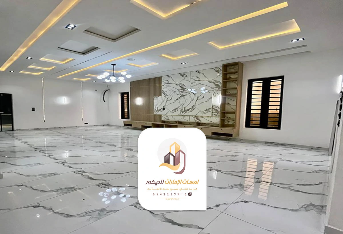 بلاط سيراميك ابوظبي