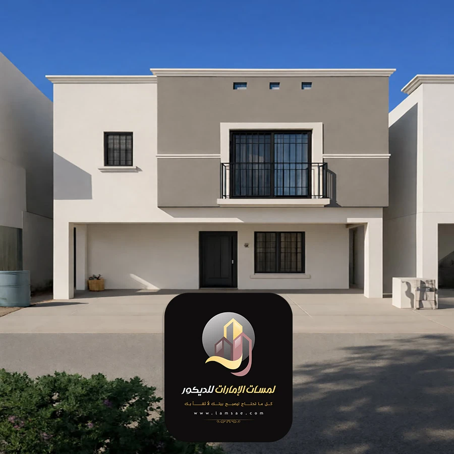 دهانات خارجية بروفايل بوظبي