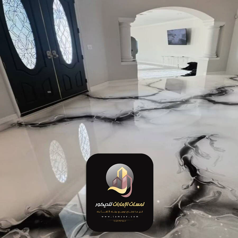 ايبوكسي ارضيات شفاف ابو ظبي