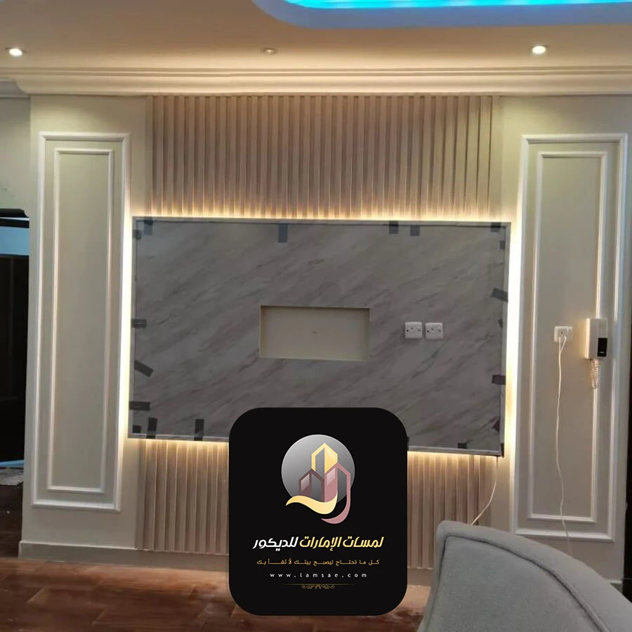 تصميم ديكور شاشات ابو ظبي
