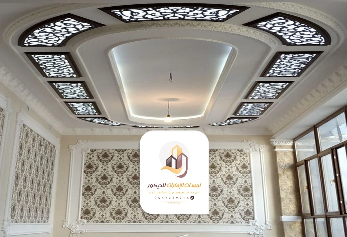 ديكورات اسقف cnc ابوظبي