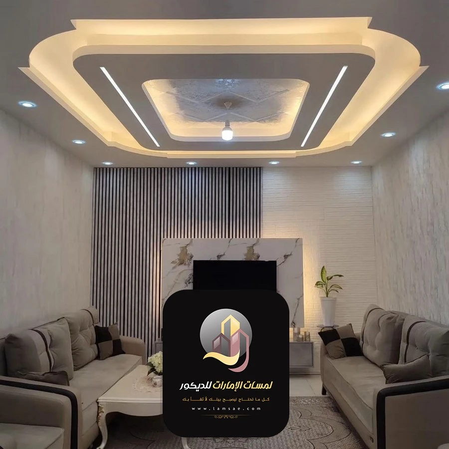 ديكور سقف مجلس أبوظبي