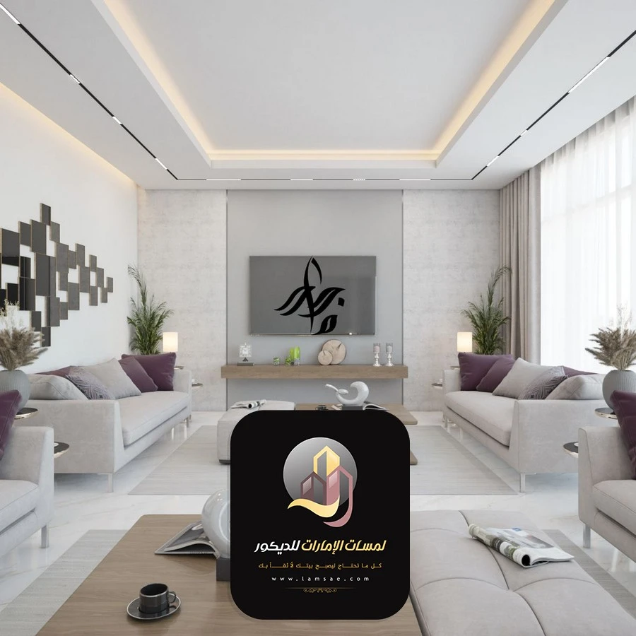 ديكورات مجالس رجال ابوظبي
