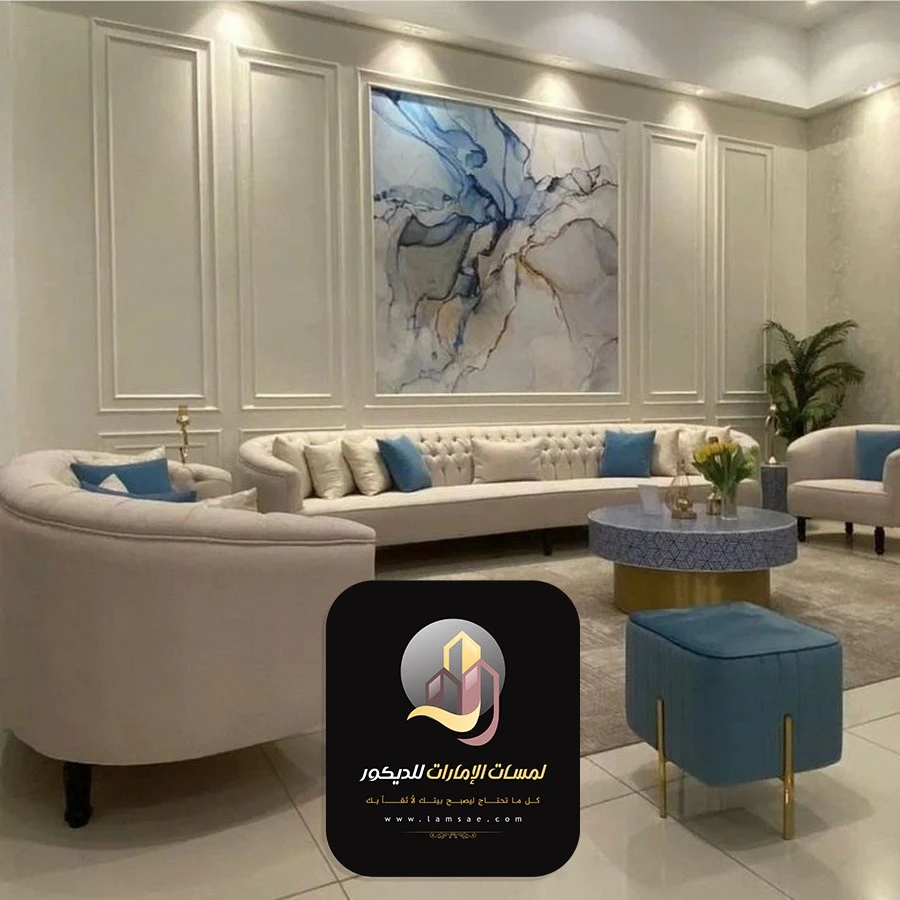 ديكورات مجالس رجال ابوظبي