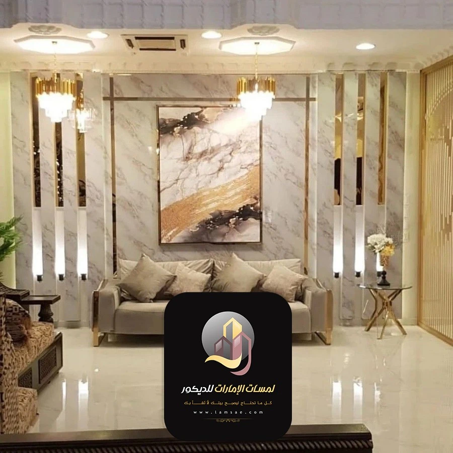ديكور بديل رخام للمجالس بابوظبي