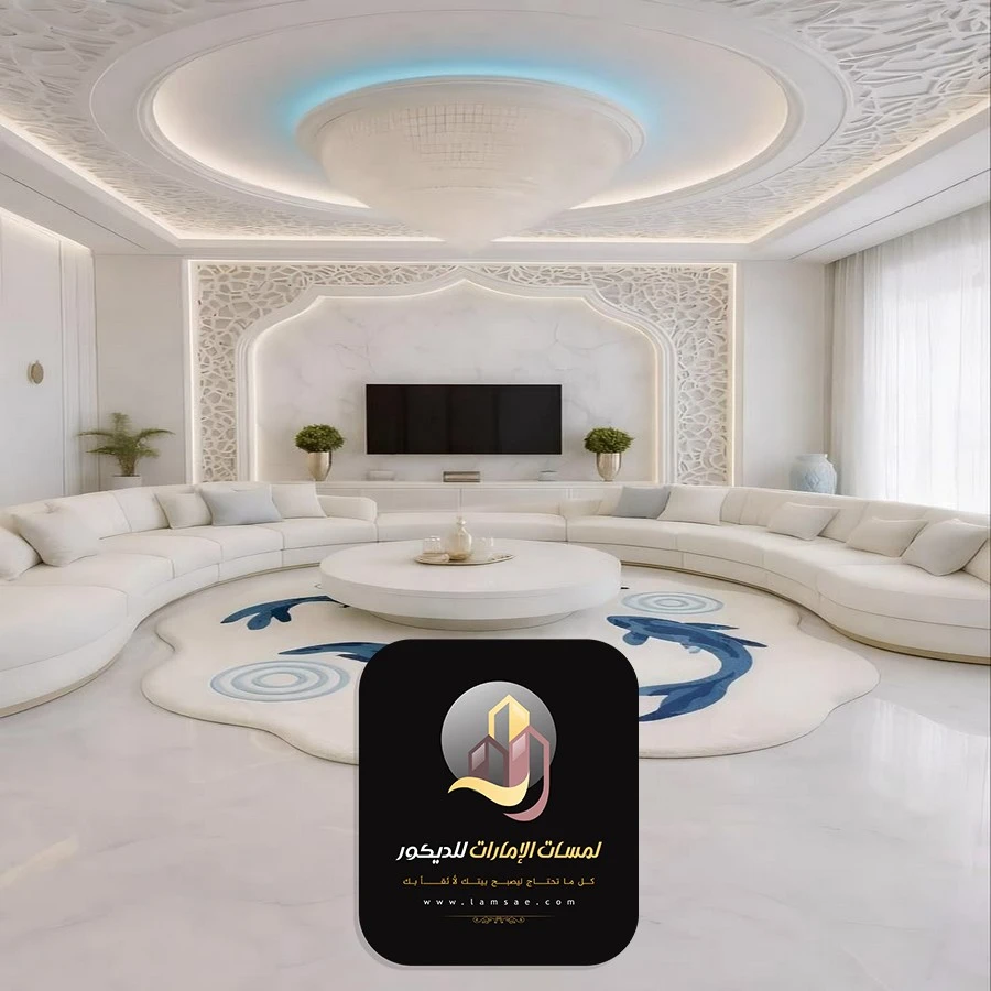 ديكور سقف مجلس أبوظبي