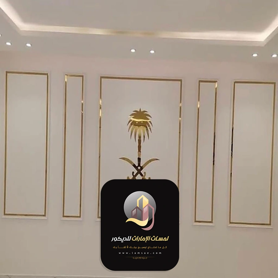 استيل مع فوم جدران أبوظبي