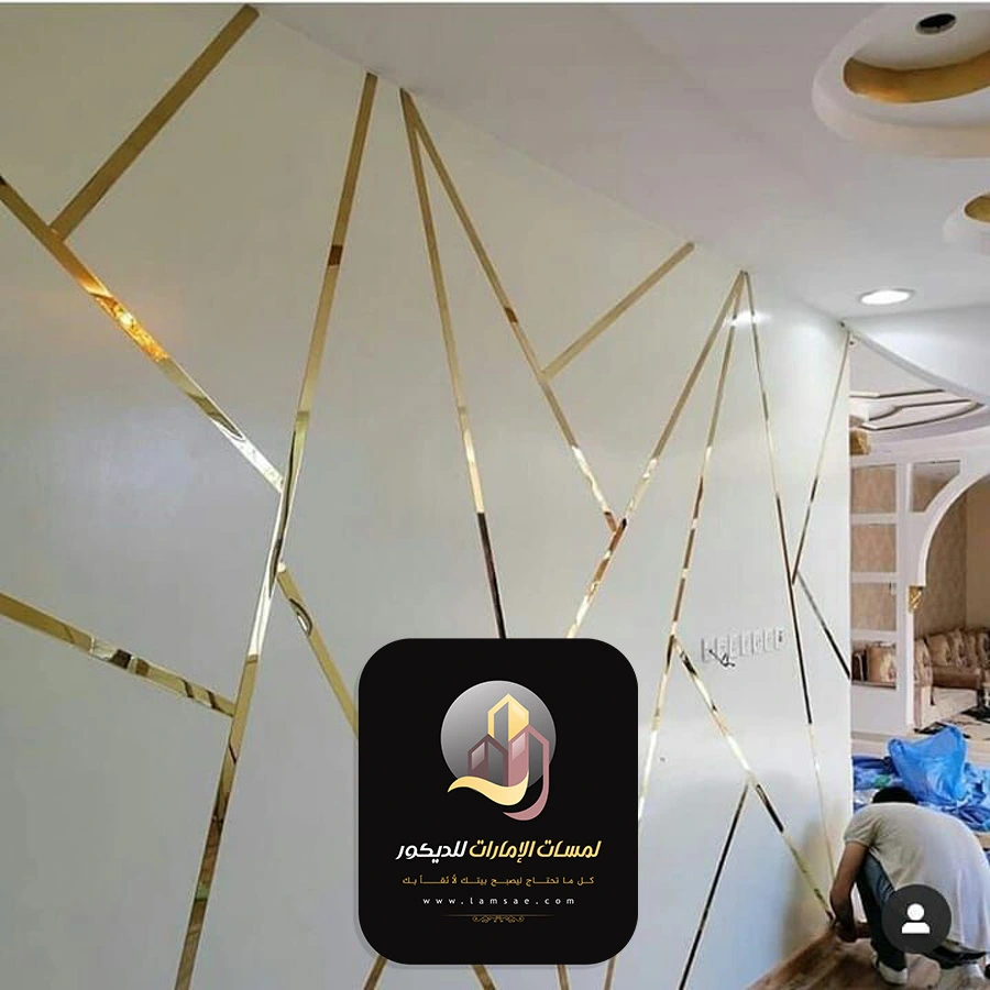 ديكورات استيل جدران أبوظبي