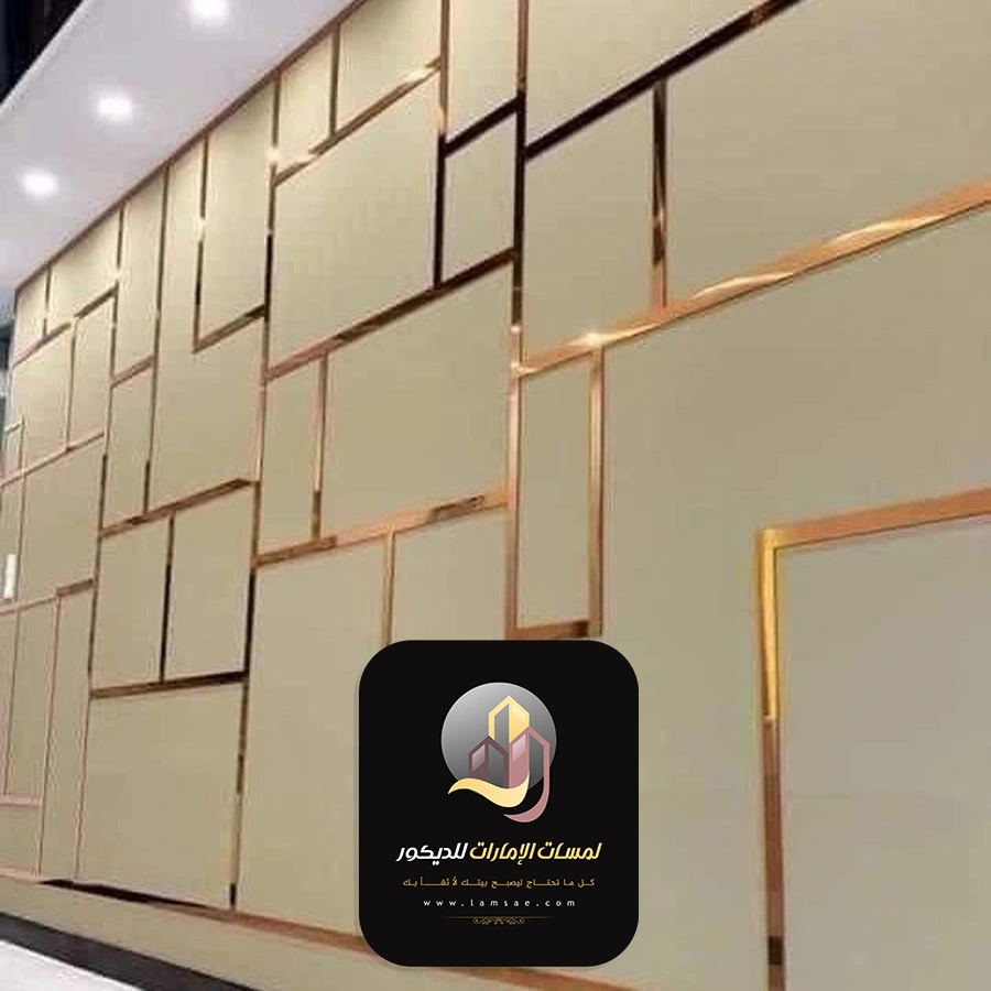 براويز استيل ذهبي بابوظبي