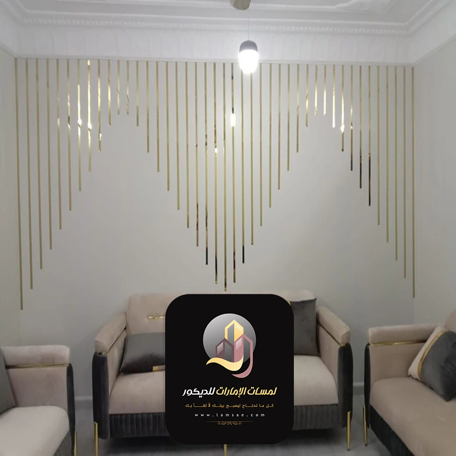 ديكورات استيل جدران أبوظبي