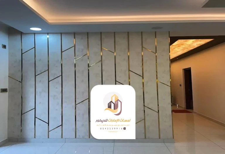 ديكورات استيل جدران أبوظبي