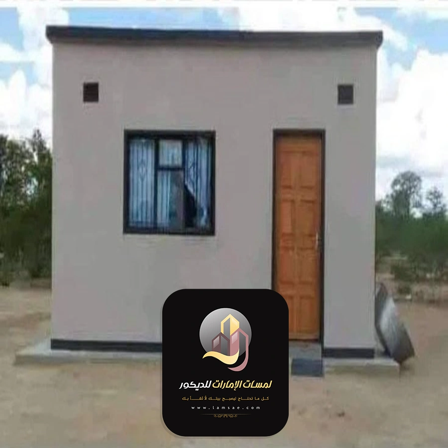 ملاحق خارجية مودرن في ابوظبي