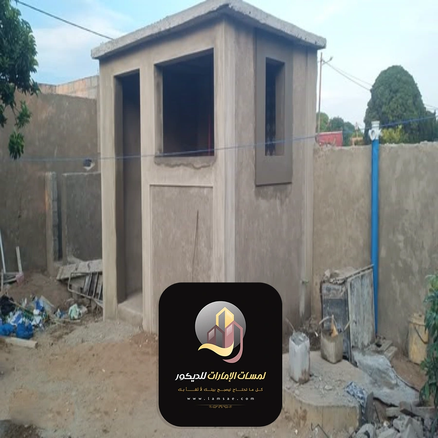 بناء ملحق بالحوش ابوظبي