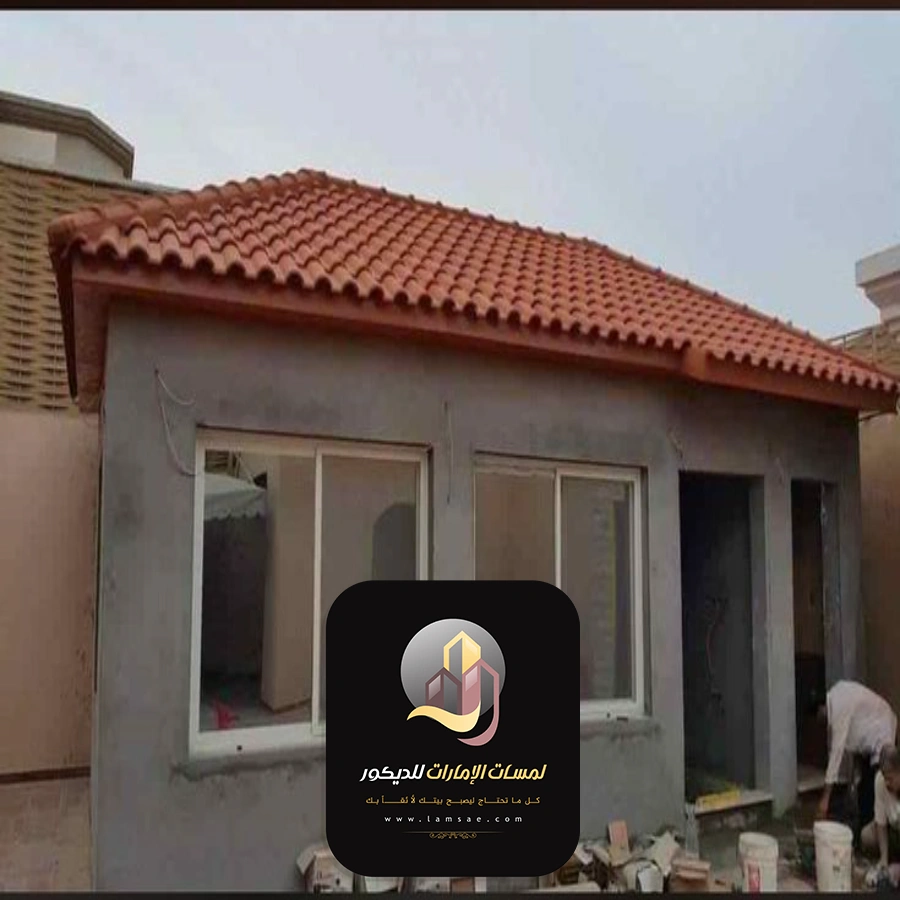 بناء ملاحق قرميد أبوظبي