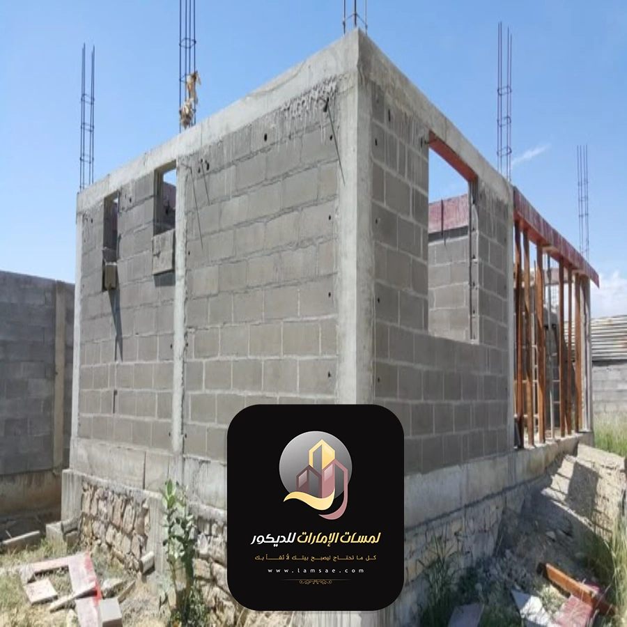 بناء ملحق بالحوش ابوظبي