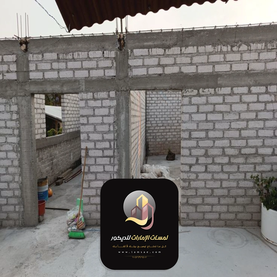 تصميم ملحق خارجي أبوظبي