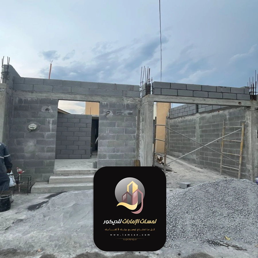 تصميم ملحق خارجي أبوظبي