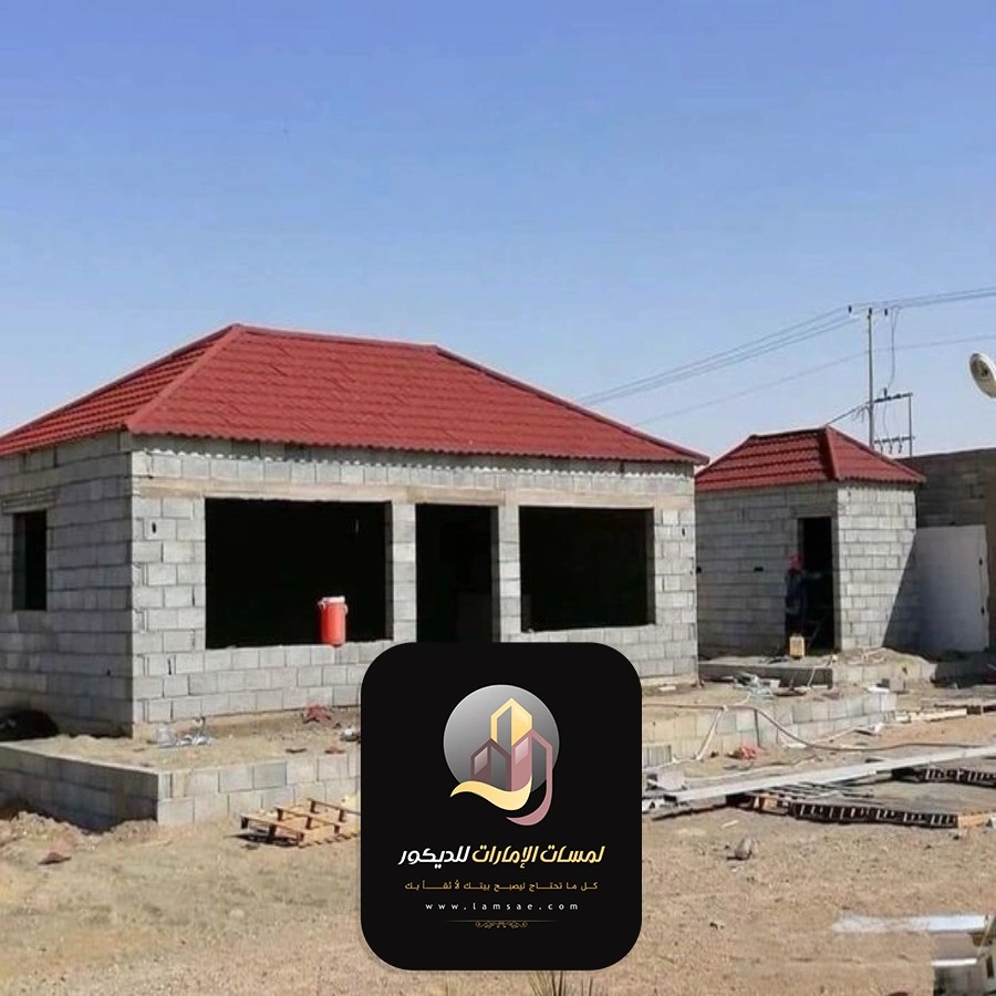 بناء ملاحق قرميد أبوظبي
