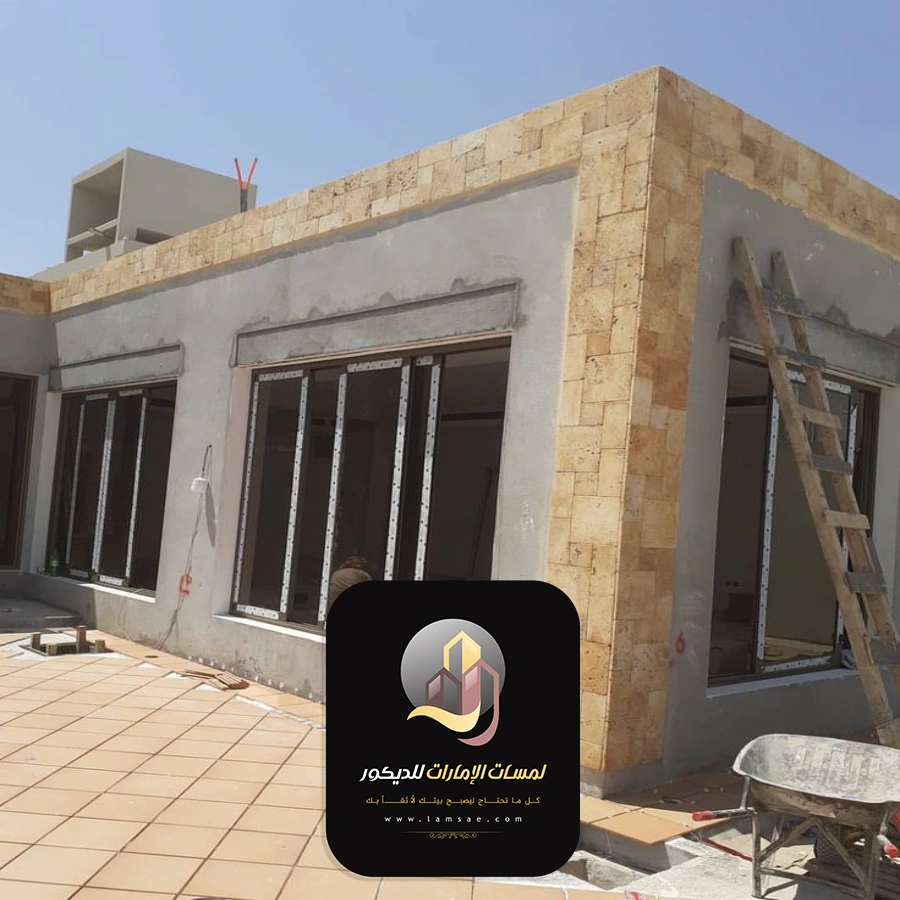 شركة بناء ملاحق في أبوظبي