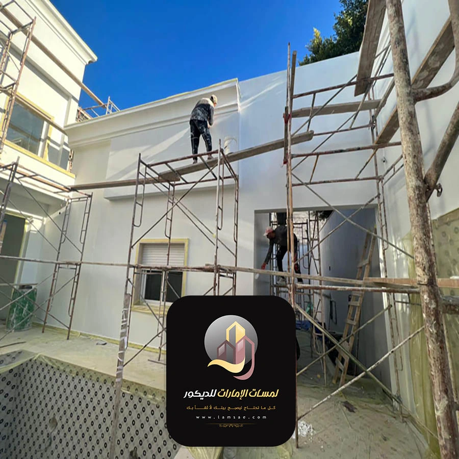 شركة تشطيب وترميم أبوظبي