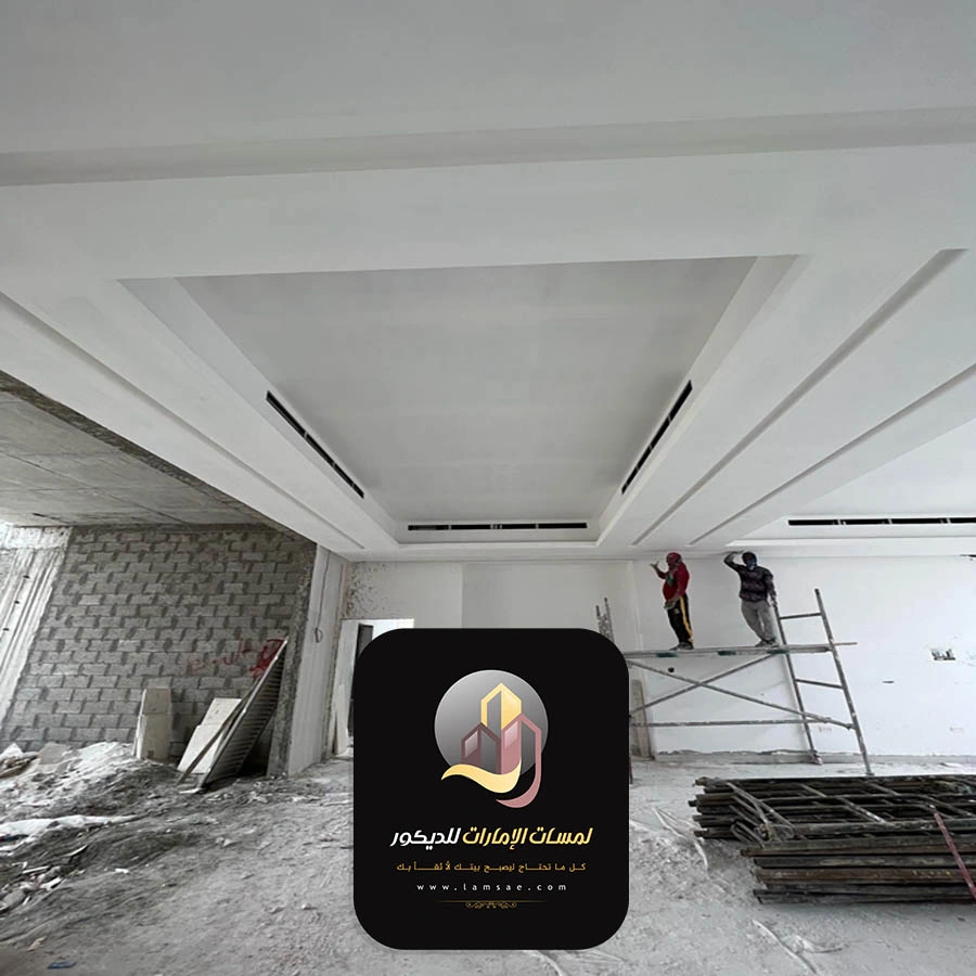 شركة ترميم أبوظبي