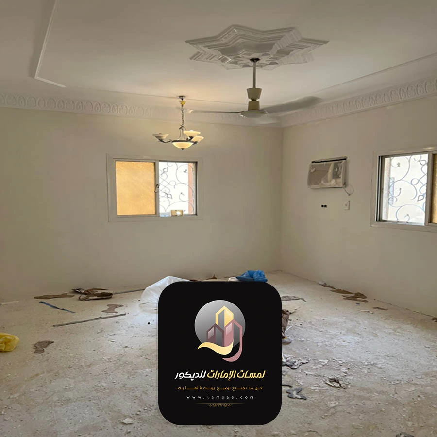 شركة ترميمات عامة أبوظبي