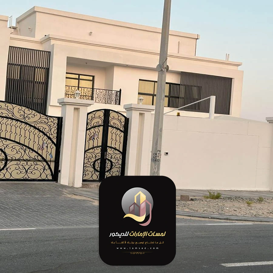 تجديد منازل أبوظبي