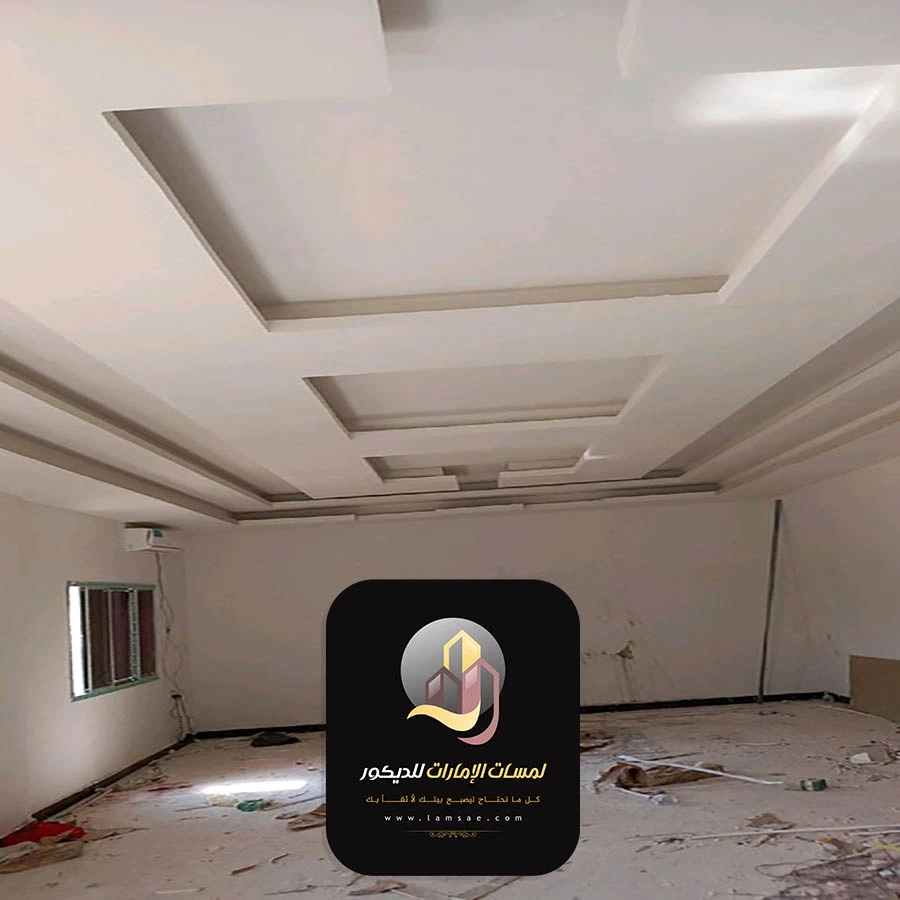 مقاول ترميم مباني أبوظبي