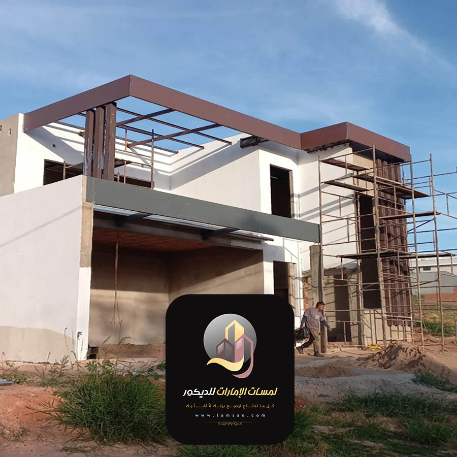 شركة تشطيب وترميم أبوظبي