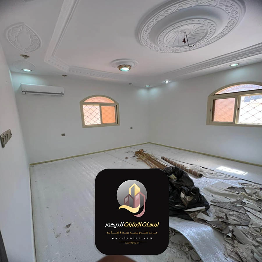 صيانة وترميم فلل ابوظبي