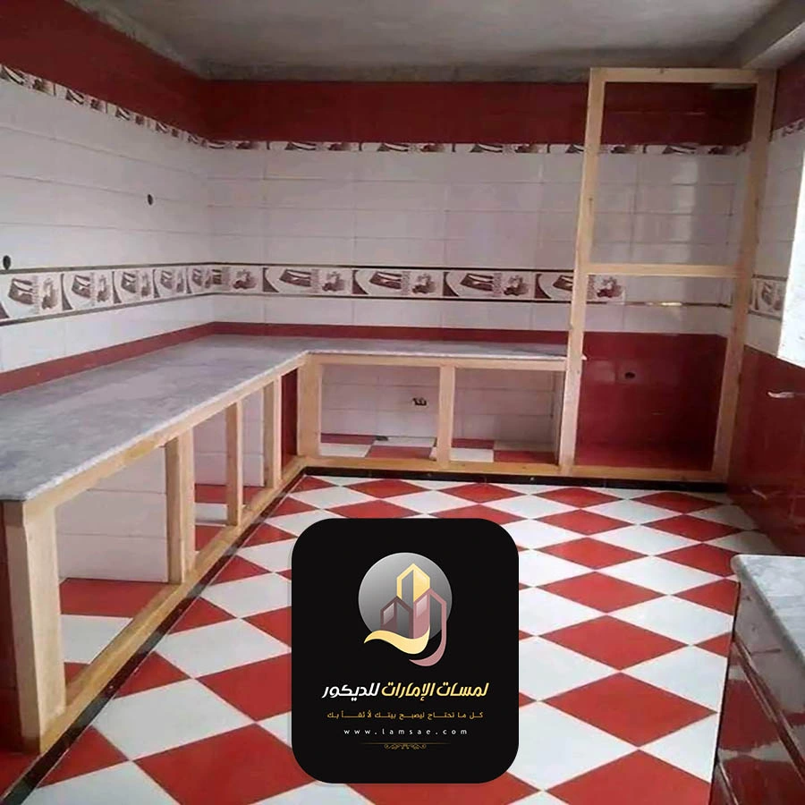 ترميم مطابخ ابوظبي