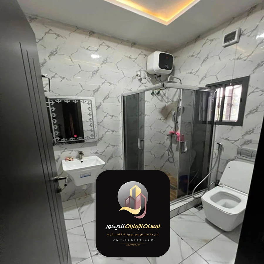 ترميم حمامات ابوظبي