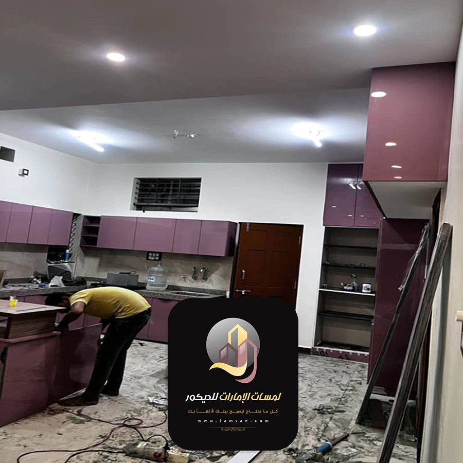 ترميم مطابخ ابوظبي