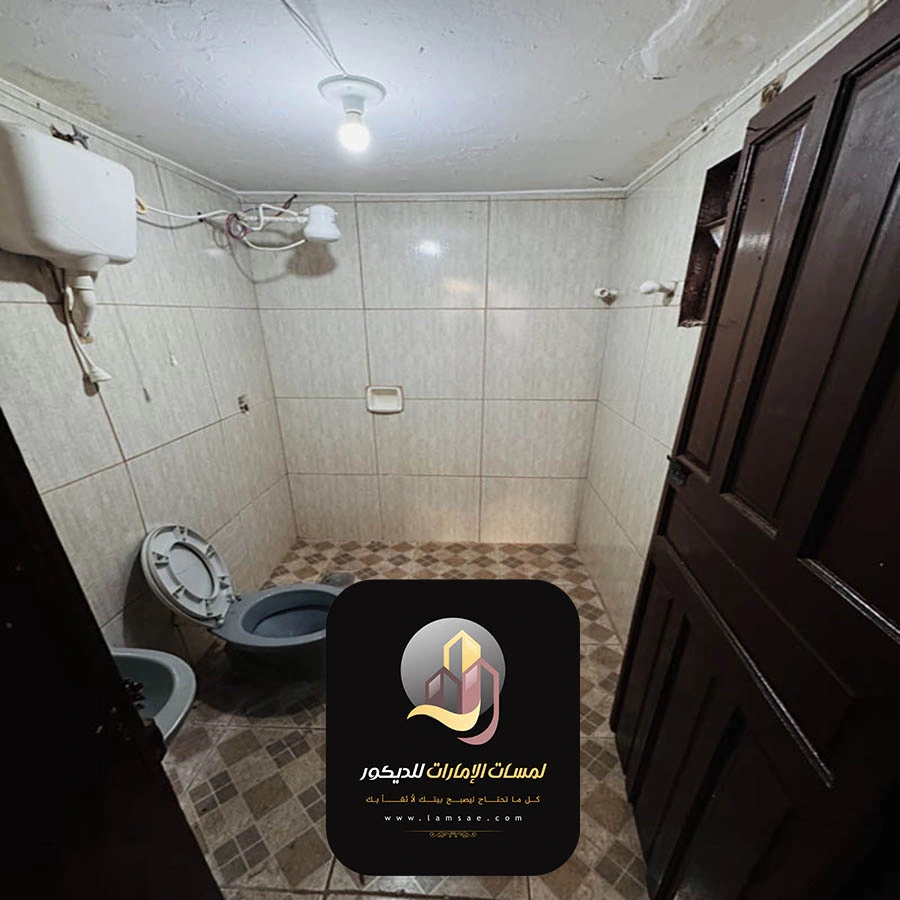 ترميم حمامات ابوظبي