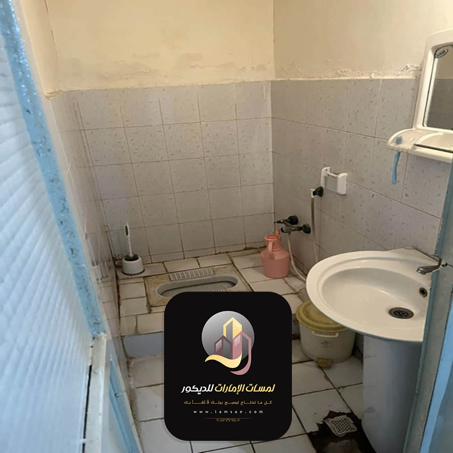ترميم حمامات ابوظبي