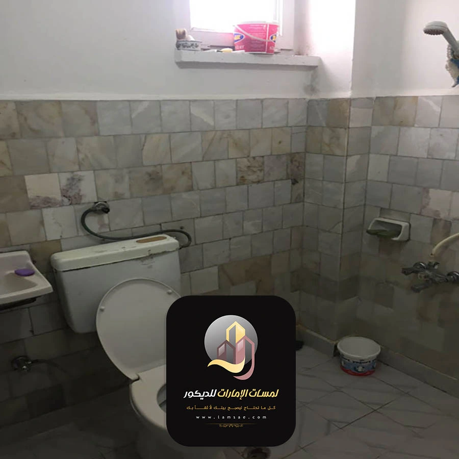 ترميم حمامات ابوظبي