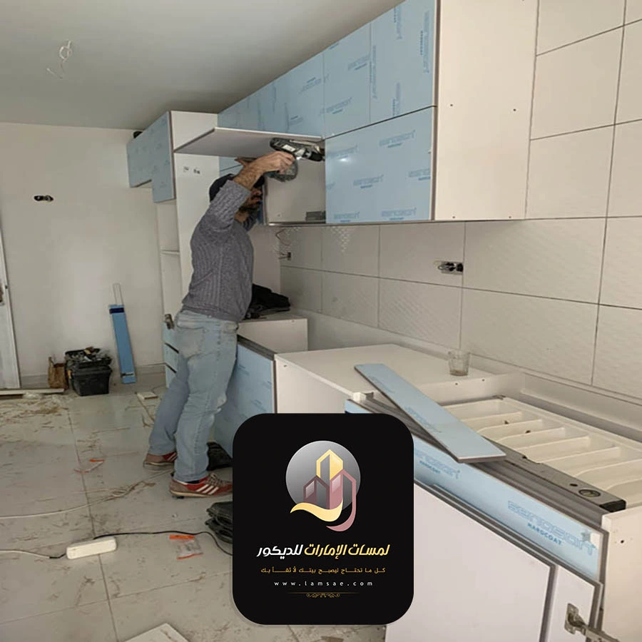 ترميم مطابخ ابوظبي